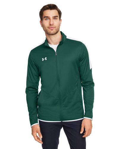 company jackets with logo Under Armour FOREST GRN 301 1326761