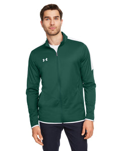 company jackets with logo Under Armour FOREST GRN 301 1326761